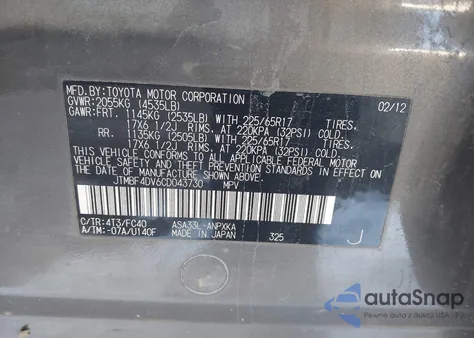 2012 Toyota Rav4 из США, поврежденный, VIN JTMBF4DV6CD043730